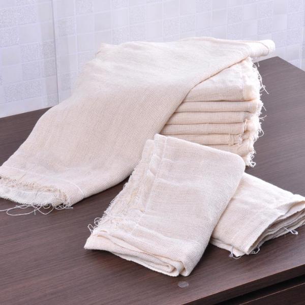 SACO CRU 50cm x 78cm - CRU (SC)